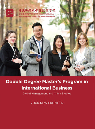 International Business - Global Management and China Studies (MA)