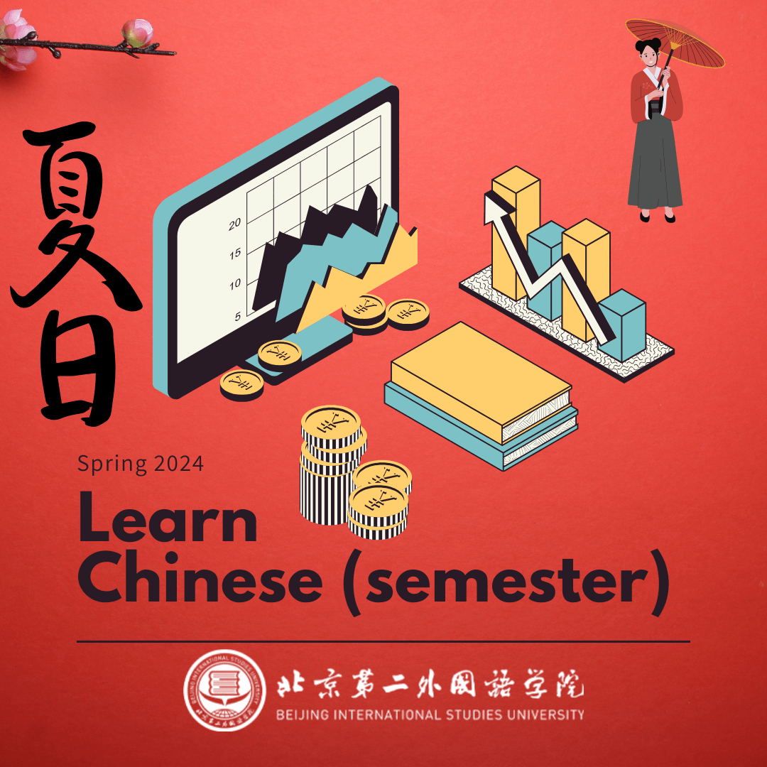 Beijing International studies University: Chinese Language program - Admission365