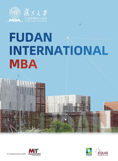 Fudan University International MBA Program