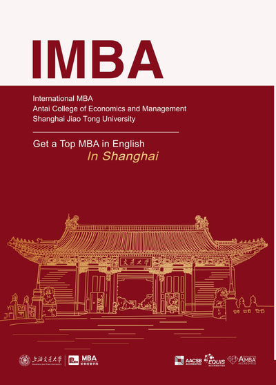 Shanghai Jiao Tong University International MBA