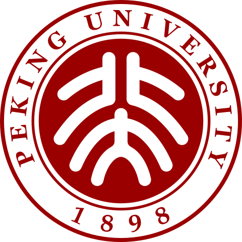 Peking University Basic Medical Sciences Leading Talents Recruitment Notice