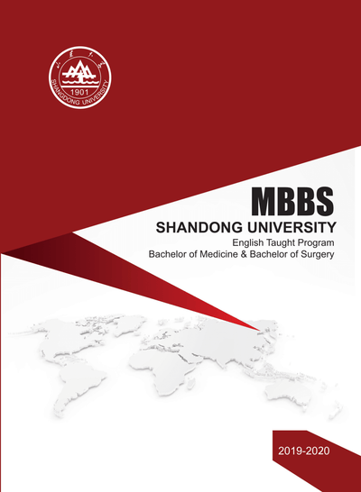 MBBS Program at SDU