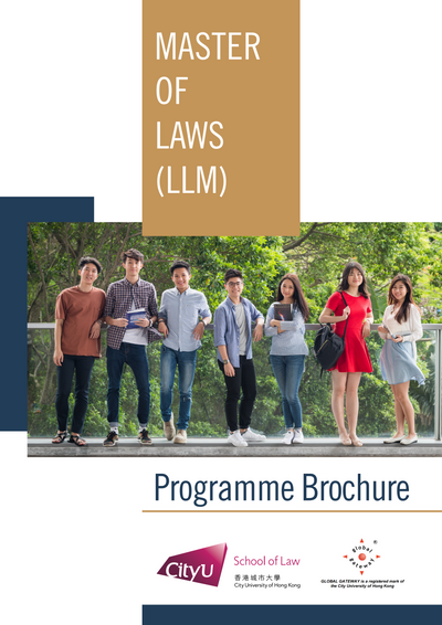 CityU School of Law LLM Program: Shaping Legal Leaders for a Global Perspective