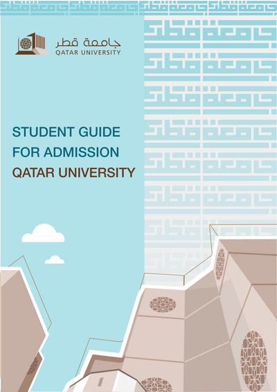 Qatar University Admissions Guide