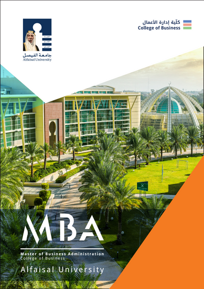 Alfaisal University's MBA Program: Shaping Visionary Leaders for Business Success