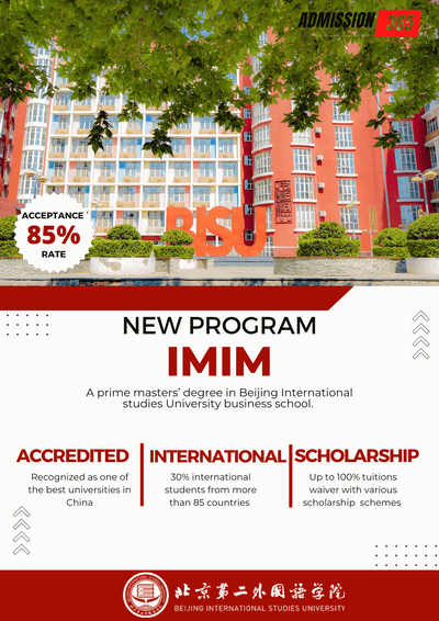 Beijing internaional Studies University IMiM program